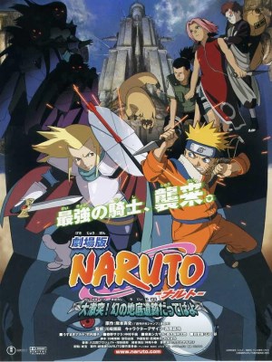 Naruto the Movie 2: Huyền Thoại Viên Đá Gelel