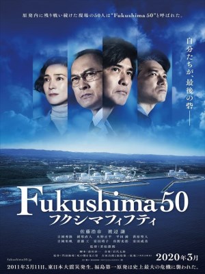 Xem phim Fukushima 50: Thảm Họa Kép online