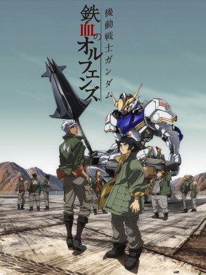 Xem phim Mobile Suit Gundam: Iron-Blooded Orphans (Mùa 1) online