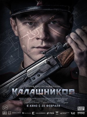 Xem phim Huyền Thoại Kalashnikov online