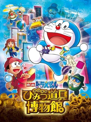 Doraemon: Nobita Và Viện Bảo Tàng Báo Bối Bí Mật