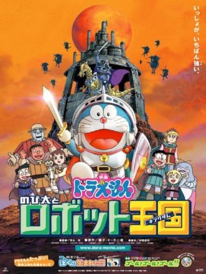 Doraemon: Nobita Và Vương Quốc Robot
