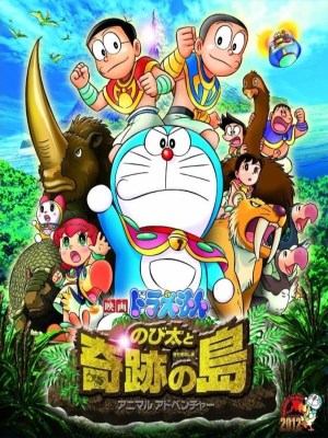 Xem phim Doraemon: Nobita Và Hòn Đảo Diệu Kì online