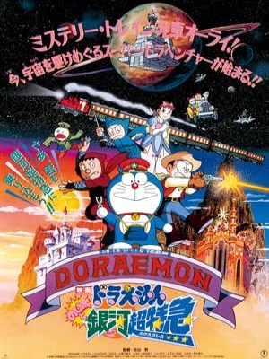 Doraemon: Nobita Và Chuyến Tàu Tốc Hành Ngân Hà