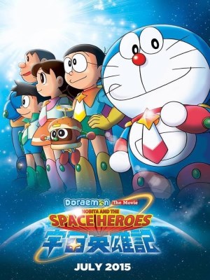 Xem phim Doraemon: Nobita Và Những Hiệp Sĩ Không Gian online