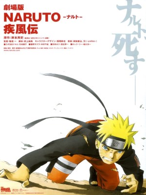 Xem phim Naruto Shippuden: The Movie online