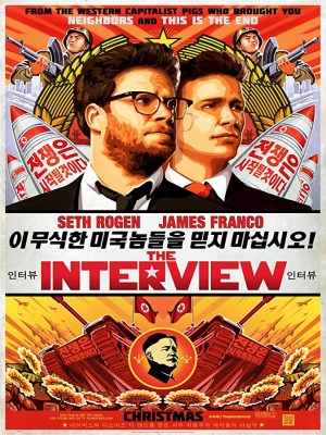 Xem phim Ám Sát Kim Jong Un online